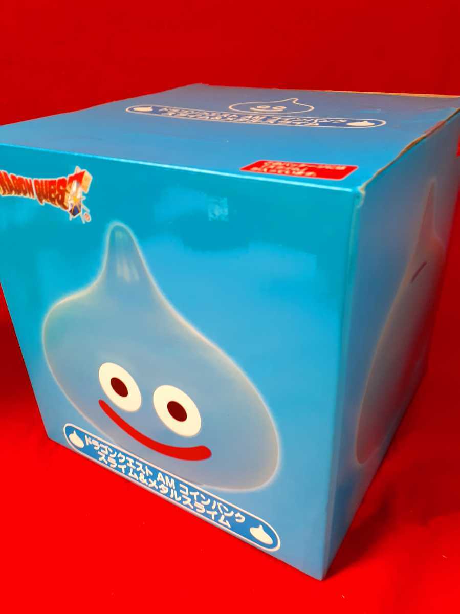 ドラクエ グッズ まとめ ビッグフィギュア スライムナイト コインバンク ソーラー ドラゴンクエスト ドラゴンクエスト ビッグフィギュア AM  アミューズメントグッズシリーズ ビッグサイズフィギュア アミューズメントグッズシリーズ！ビッククリア