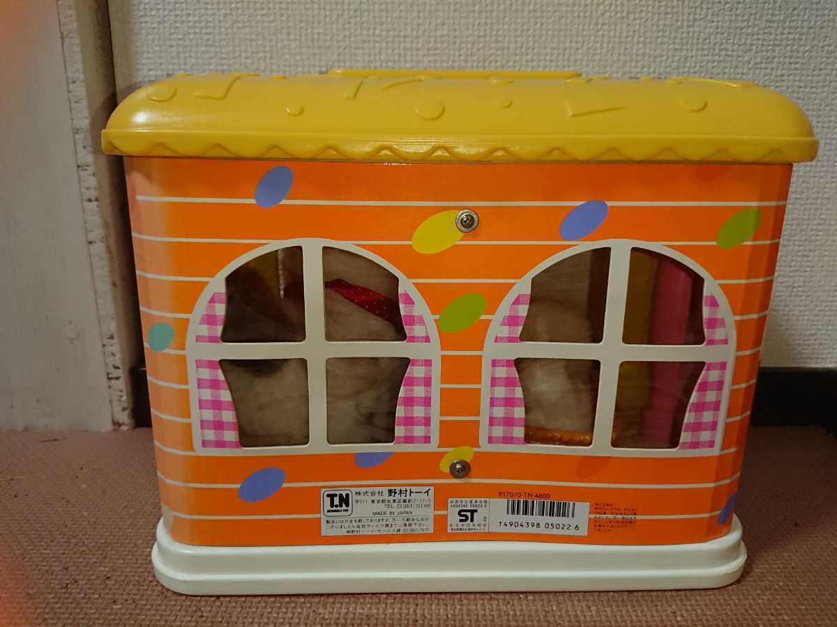 トレンディー おでかけワンワン おしゃれハウス 野村トーイ レトロ