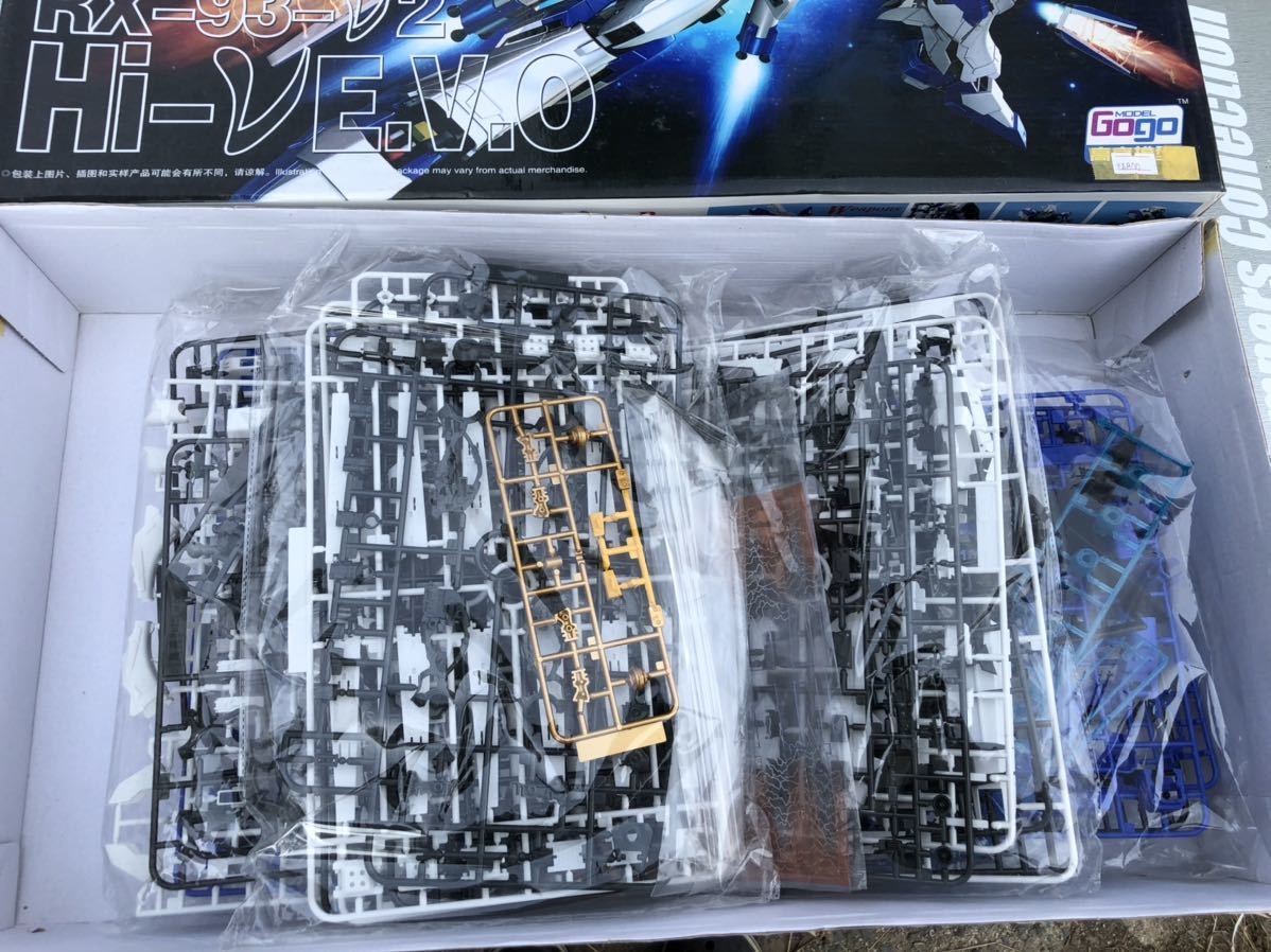 1/100 Hiνガンダム MG 1⁄100 Hi-νガンダムVer.Ka用