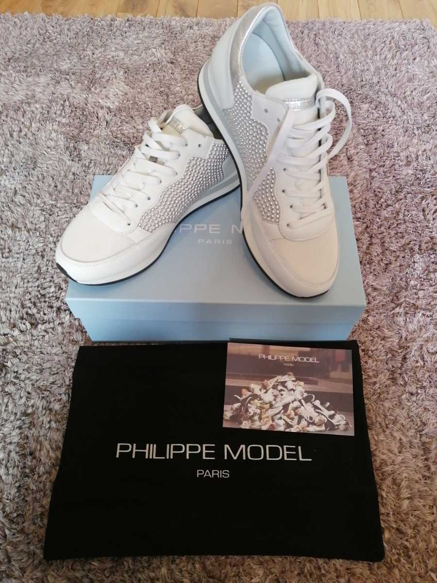  PHILIPPE MODELフィリップモデルTROPEZ41 ホワイト(26.0cm)｜売買されたオークション情報、yahooの商品情報をアーカイブ公開 - オークファン 26.0cm
