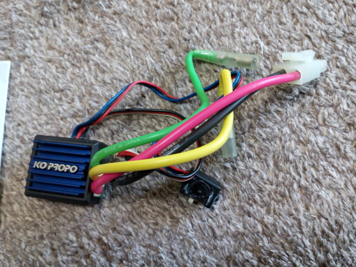 KO - VFS-FR2 PROPO Yahoo!オークション KOPROPO 「vfs fr」アンプ