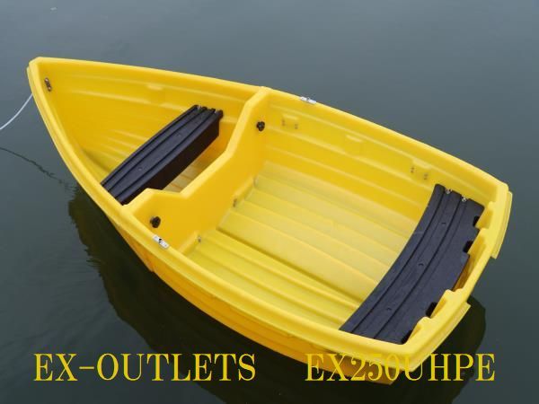 EX-OUTLETS 　EX２５０UHPE　２分割ボート　12か月船体保証　メンテナンスフリーUHPE　新入荷・新品・未進水