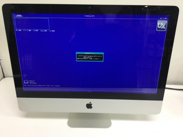 ジャンク!APPLE iMac 12.1 A1311○Core i5 2500S 2.7G 8G 1TB