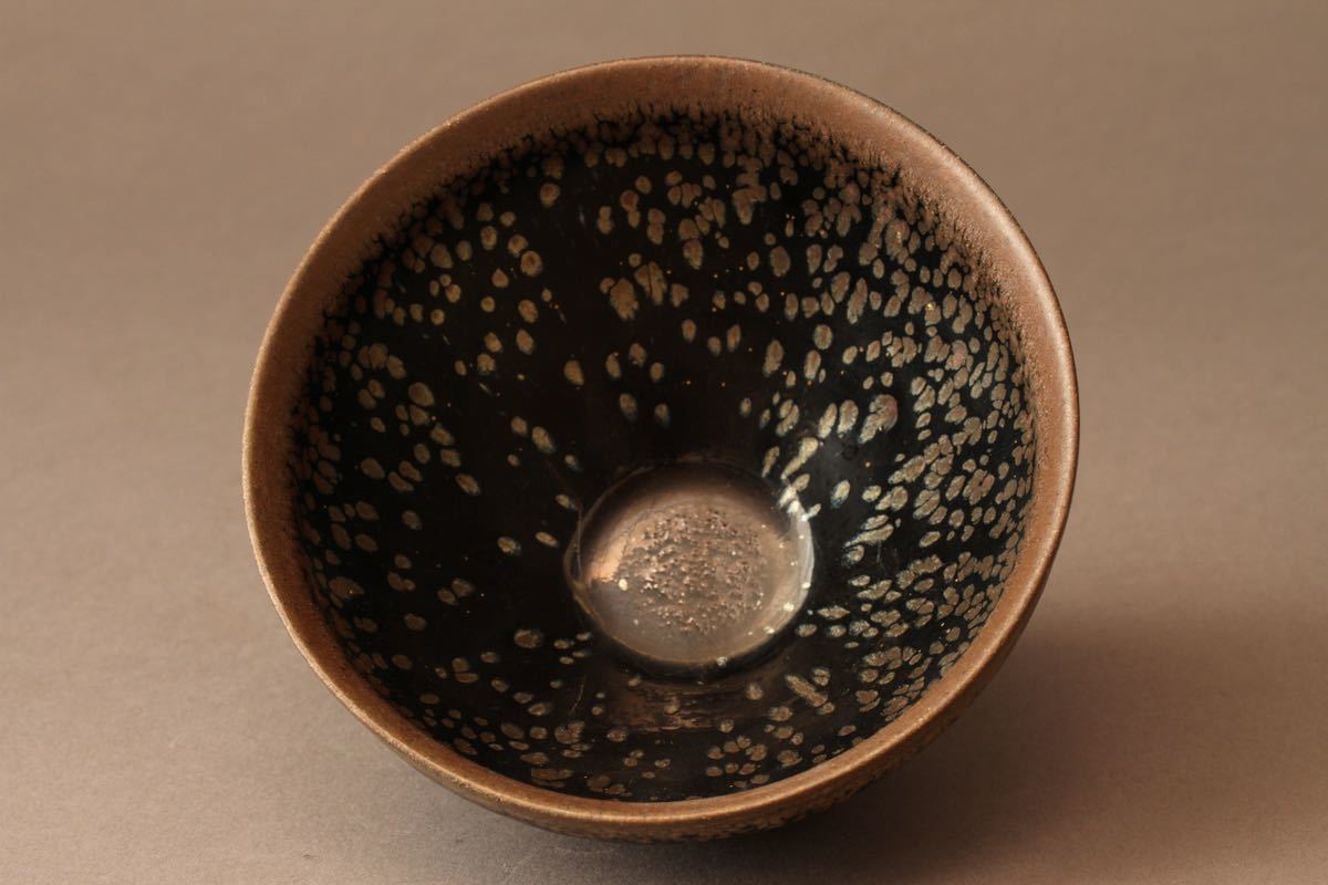 708『瀬戸黒茶碗 箱付き』/骨董品 古美術 アンティーク 古玩