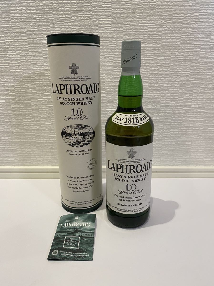 10年 ラフロイグ 旧ラベル LAPHROAIG 古酒☆ 750ml 希少品 ラフロイグ