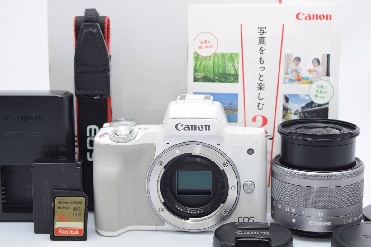 のアイテムを 良品☆Canon キヤノン EOS KISS M ホワイト レンズキット