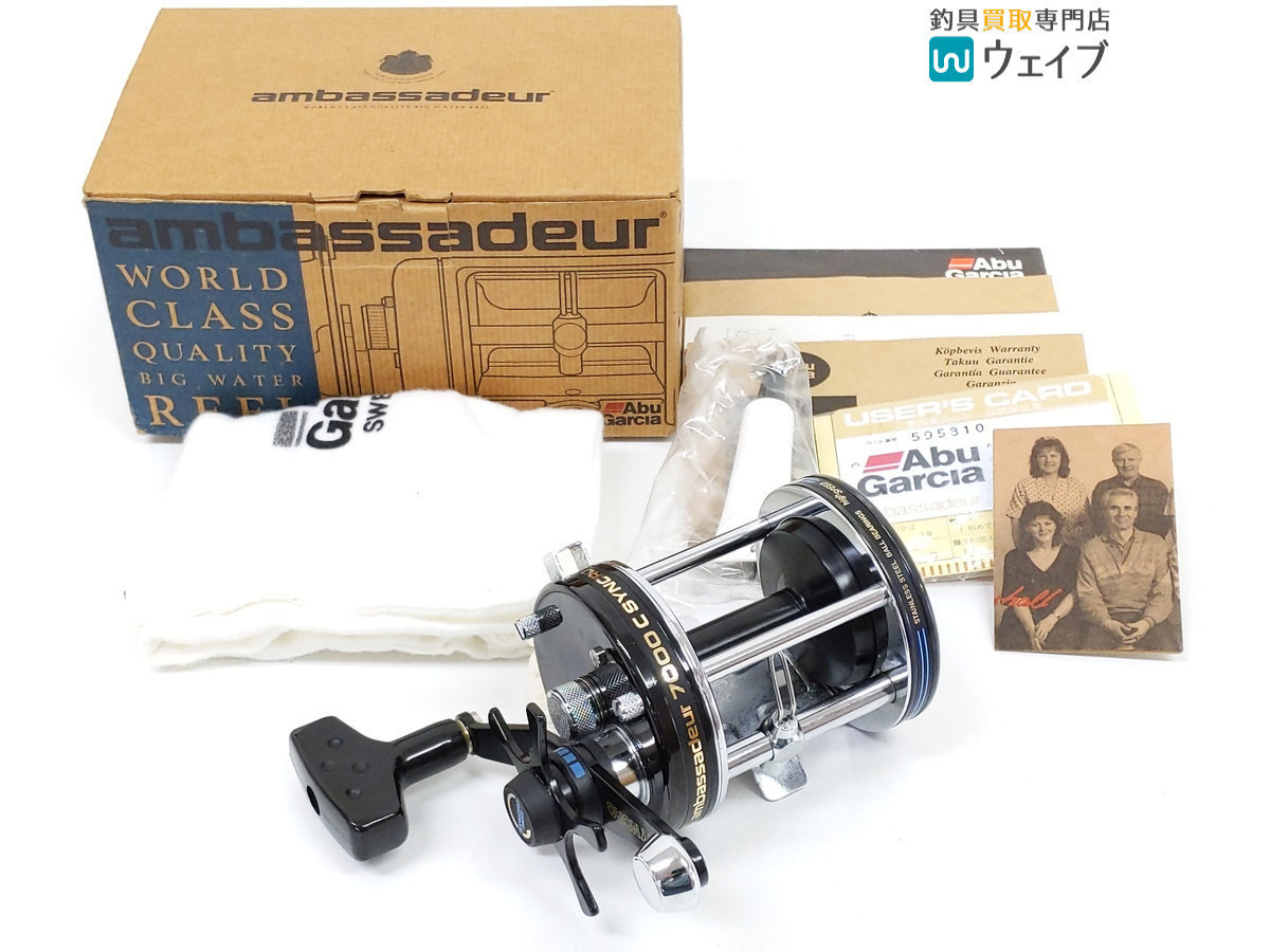 格安，正規品 ABU アブ アンバサダー 7000C シンクロ 90 00 55(アブガルシア)｜売買されたオークション情報、yahooの商品情報をアーカイブ公開 - オークファン アブガルシア