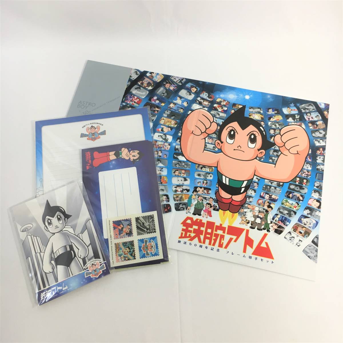未使用】手塚治虫作品アニバーサリー フレーム切手セット 50円 全10種