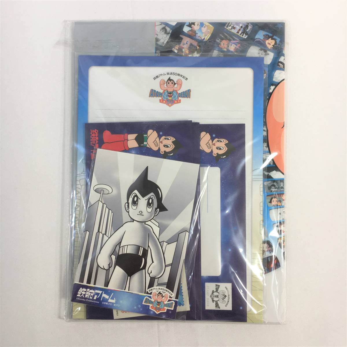 未使用】手塚治虫作品アニバーサリー フレーム切手セット 50円 全10種