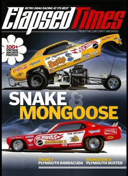 ☆Snake&Mongoose スネイク&マングース ファニーカー☆A3ポスター 