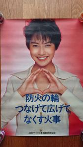 奥山佳恵　直筆サイン 奥山佳恵のYahoo!オークション(旧ヤフオク!)の相場・価格を見る｜Yahoo
