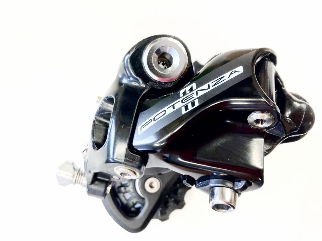 カンパニョーロ CAMPAGNOLO POTENZA 11S リア Campagnolo リアディレイラー 11s ポテンツァ ) ( ポテンザ カンパニョーロPotenza RD シフター・フロント、リアディレイラー short