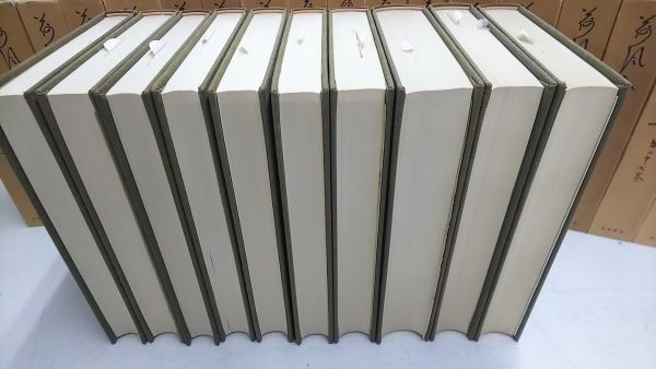 荷風全集 岩波書店 ⁄ | 永井 全29巻 - 全29巻（岩波書店） 古本、中古