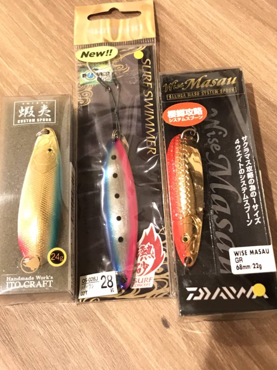 ダイワ マソー シマノ 熱砂サーフフスイマー イトウコウラフト 蝦夷スプーン バイト アンサー スプーン 売買されたオークション情報 Yahooの商品情報をアーカイブ公開 オークファン Aucfan Com