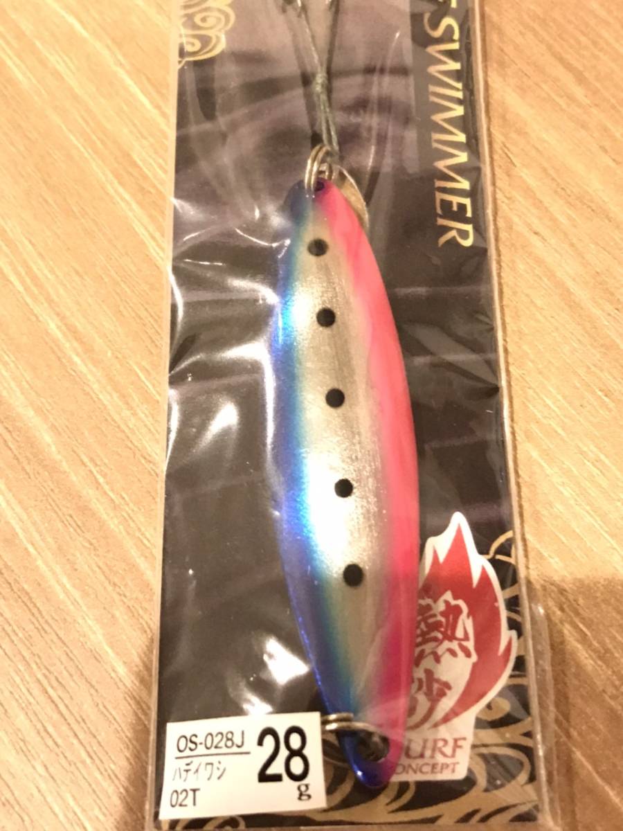 ダイワ マソー シマノ 熱砂サーフフスイマー イトウコウラフト 蝦夷スプーン バイト アンサー スプーン 売買されたオークション情報 Yahooの商品情報をアーカイブ公開 オークファン Aucfan Com