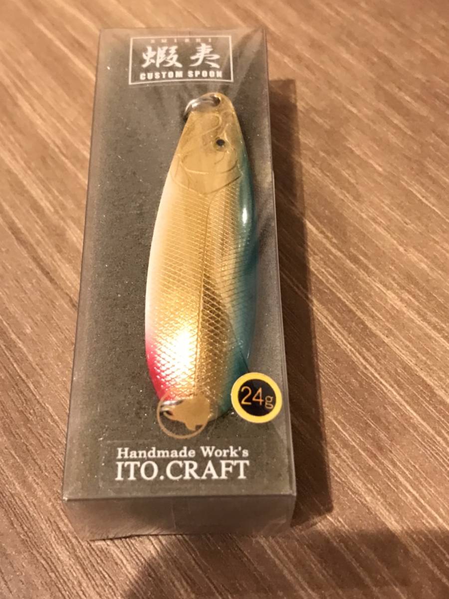 ダイワ マソー シマノ 熱砂サーフフスイマー イトウコウラフト 蝦夷スプーン バイト アンサー スプーン 売買されたオークション情報 Yahooの商品情報をアーカイブ公開 オークファン Aucfan Com