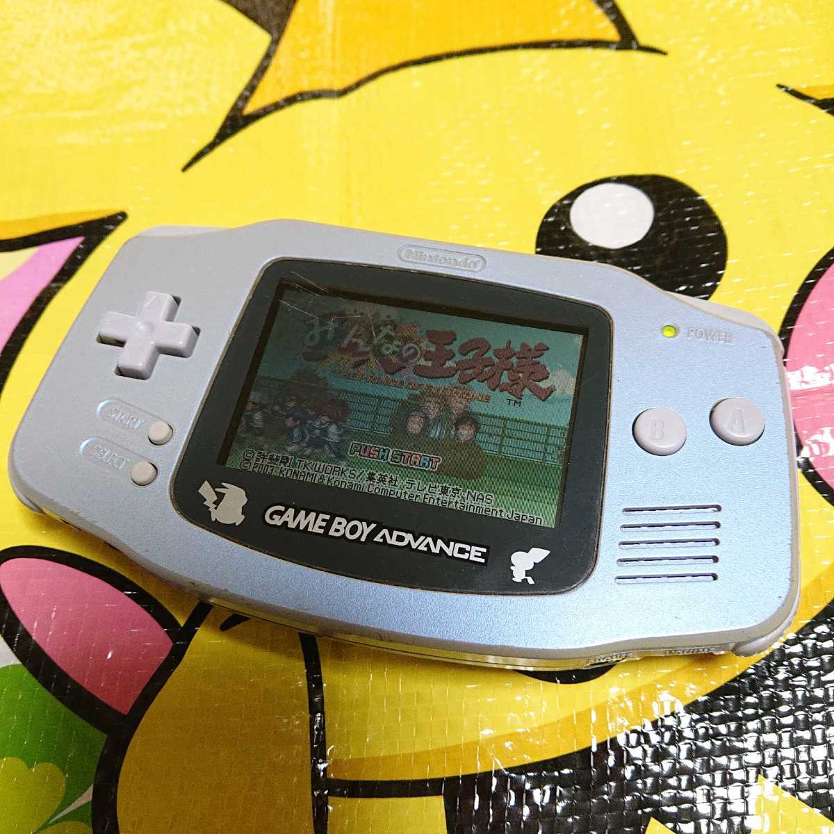 01年 ゲームボーイ アドバンス 任天堂 ポケモンセンター 限定 スイクン ブルー ピカチュウ ピチュー 金銀 本体 ポケットモンスター 本体 売買されたオークション情報 Yahooの商品情報をアーカイブ公開 オークファン Aucfan Com