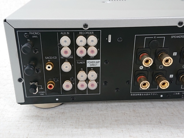 パイオニア プリメインアンプ A-50DA インテグレーテッドアンプ A-50DA