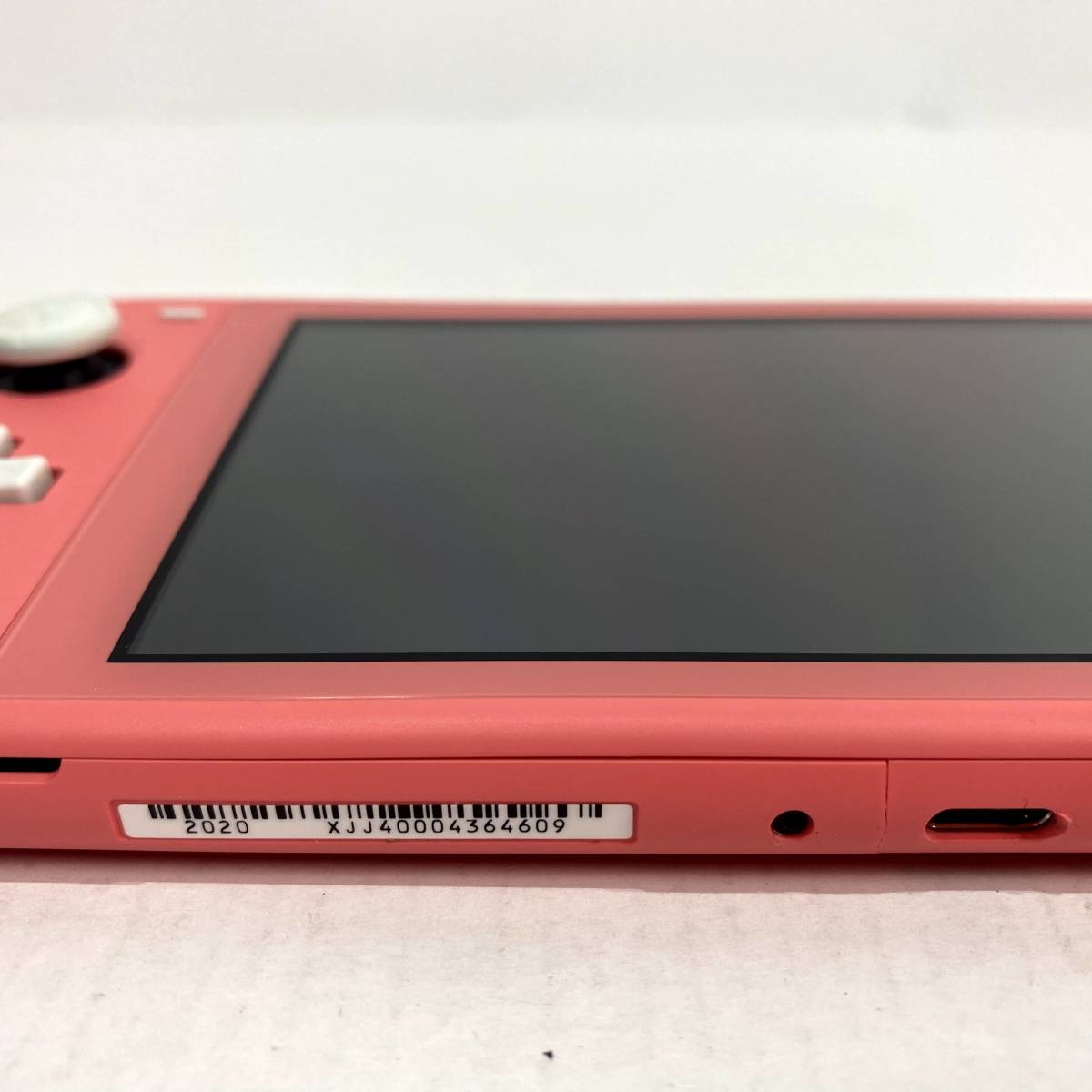 ニンテンドーSwitch ジャンク Yahoo!オークション Nintendo Switch ジャンク 公式通販 - 「任天堂