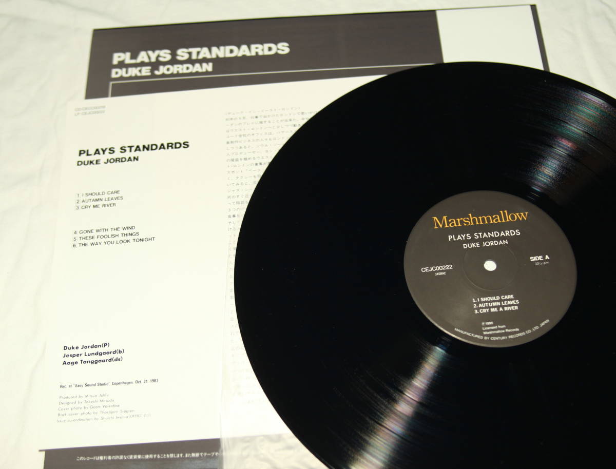 Duke Jordan ⁄ - | JORDAN ピアノ Plays Standards Vol.1 Autumn
