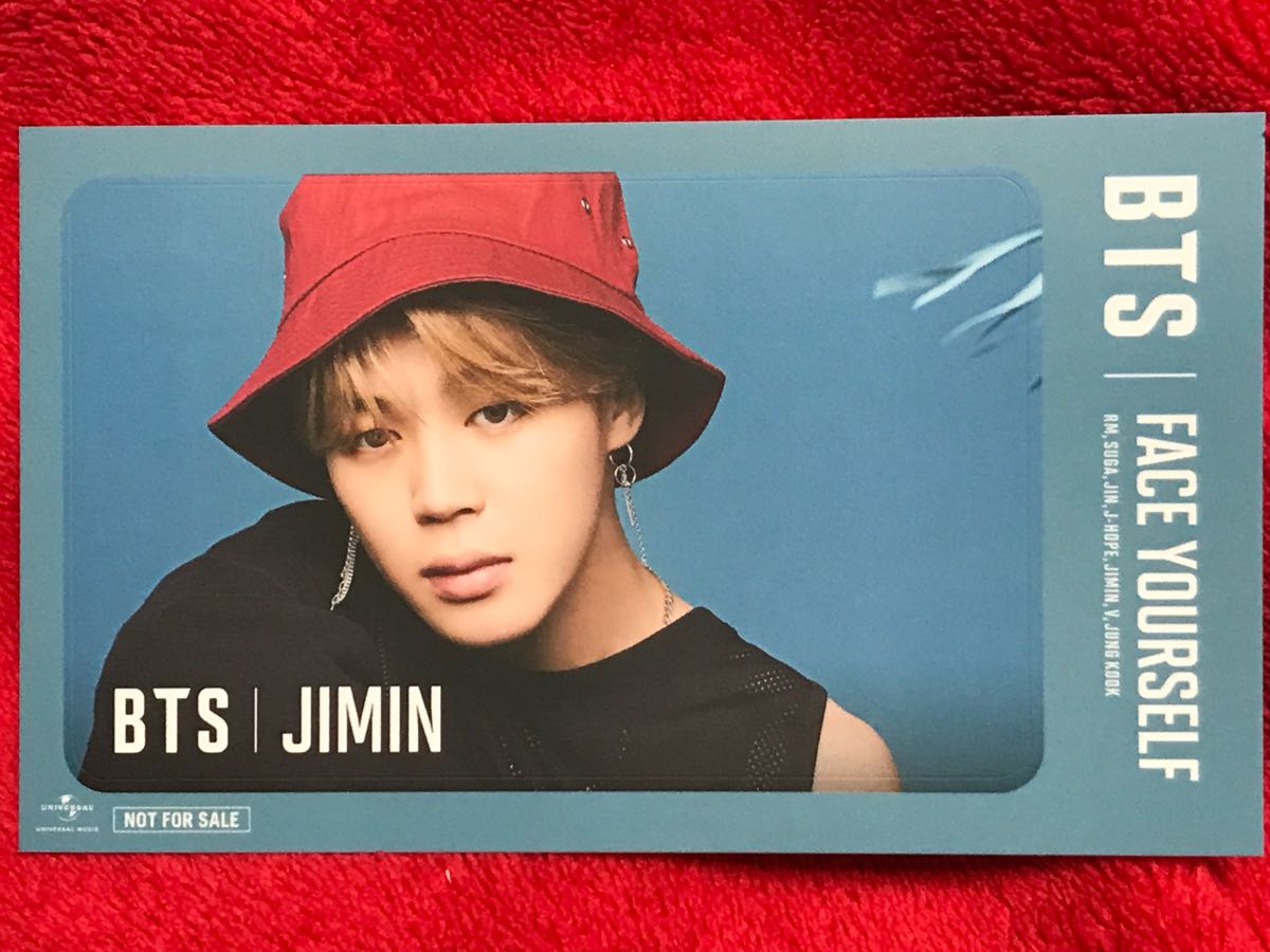 BTS JIMIN [FACE YOURSELF]購入特典ICカードステッカー新品! 防弾少年 