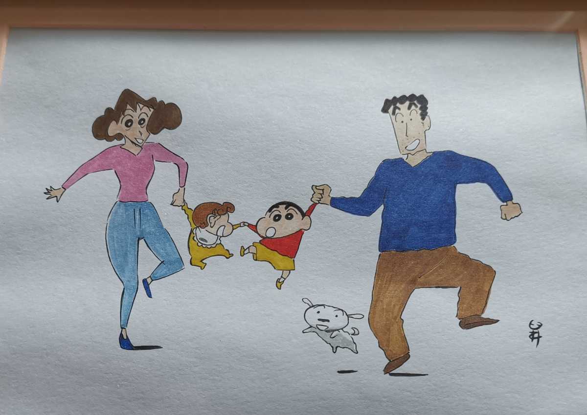 臼井儀人先生 直筆サイン付き 直筆画 クレヨンしんちゃん Crayon Shin
