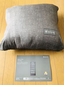 寝袋 スノーピークのヤフオク の相場 価格を見る ヤフオク の寝袋 スノーピークのオークション売買情報は24件が掲載されています