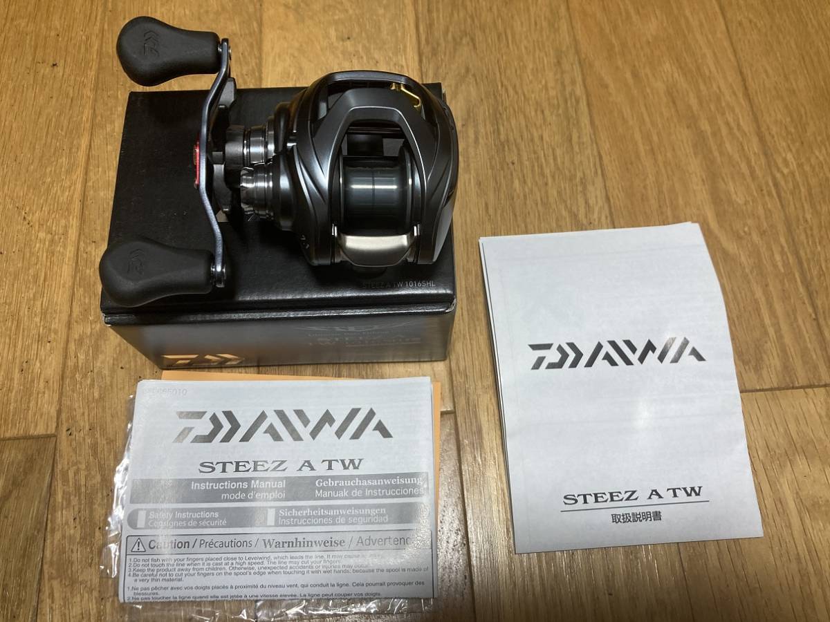  DAIWA STEEZ A TW 1016SHL ダイワ スティーズA TW SHL レフトハンドル(ダイワ)｜売買されたオークション情報、yahooの商品情報をアーカイブ公開 - オークファン ダイワ