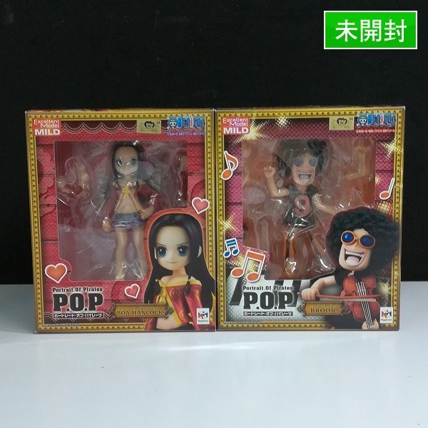 ワンピース POP CB-EX ボア・ハンコック ボア・ハンコック 中古未開封