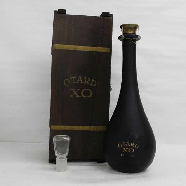 ブランデー オタール XO 700ml 40% 重量番号:2(L-10)① ブランデー
