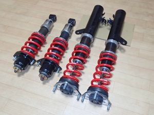 車高調 ストリームの平均価格は28 760円 ヤフオク 等の車高調 ストリームのオークション売買情報は11件が掲載されています