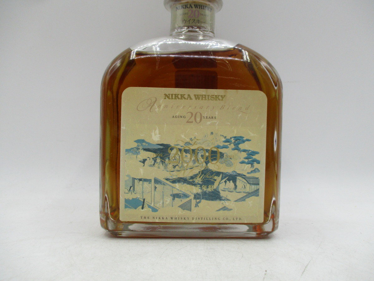 同梱OK商品】NIKKA WHISKY ニッカ ウイスキー アニバーサリーブレンド