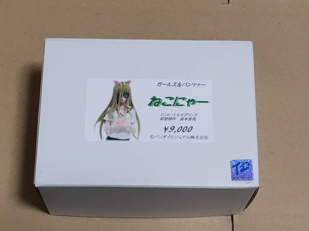  ガレージキットミリメートルモデリング ガールズ＆パンツァー ねこにゃー 1/7スケール レジンキャストキット(コミック、アニメ)｜売買されたオークション情報、yahooの商品情報をアーカイ その他