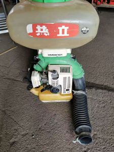 動力散布機 共立 DMD6101 タンク容量26リットル 1キロ剤対応