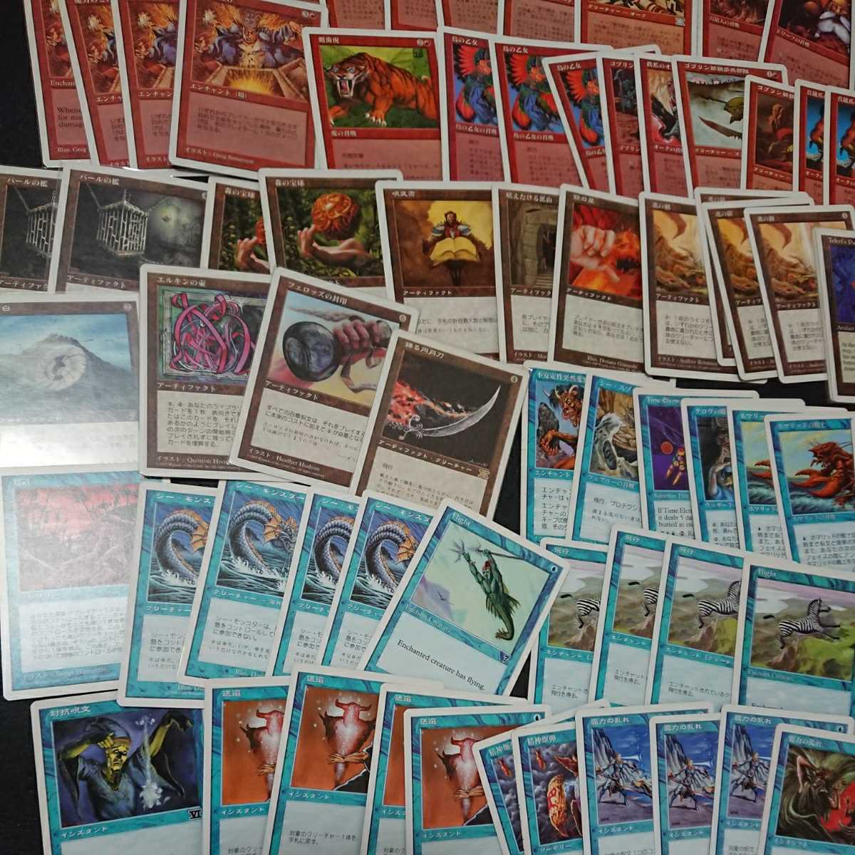 マジックザギャザリング MTG 大量まとめ売り セット 【公式通販】