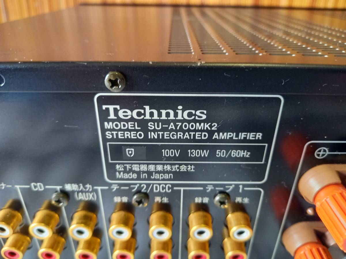 Technics SU-A700MK2 ステレオアンプ 【公式通販】