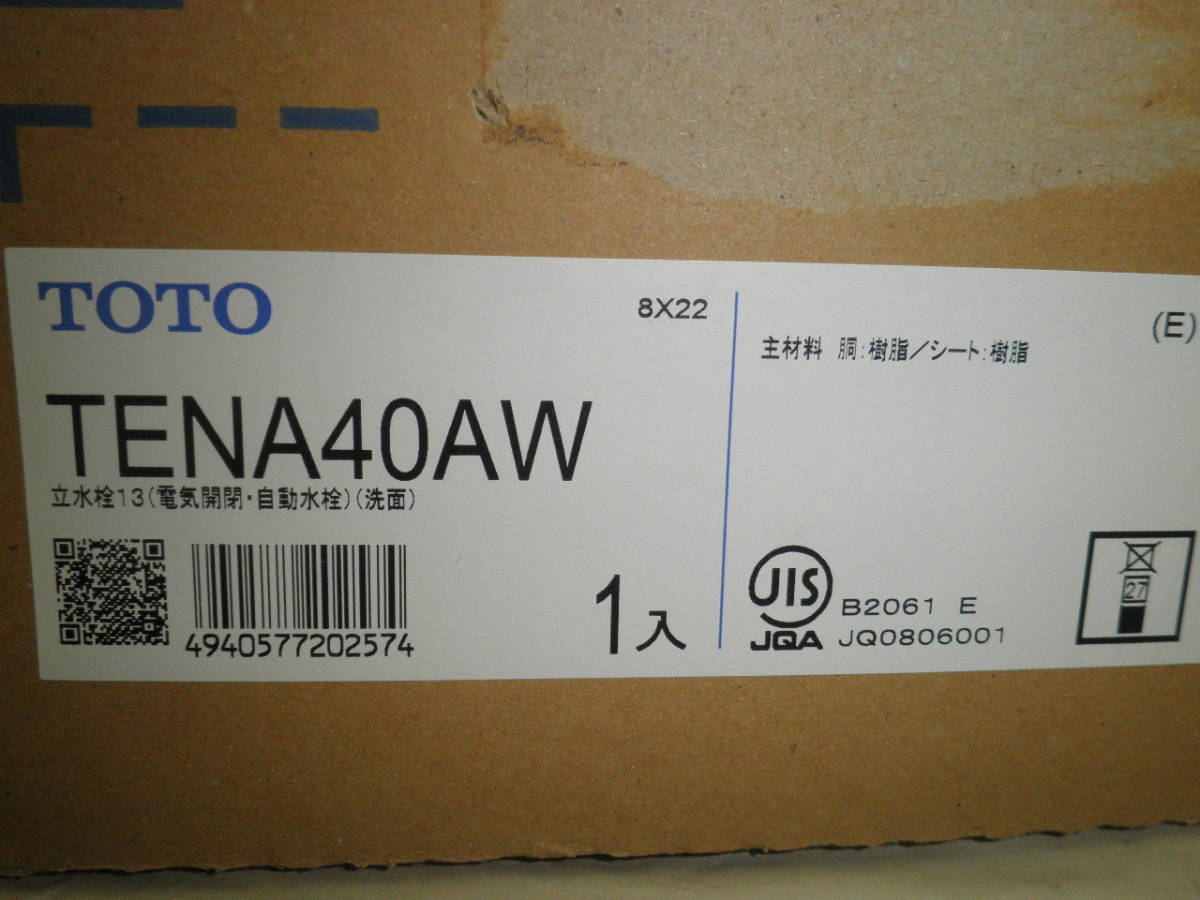 【HOT，本物保証】 送無 TOTO 台付自動水栓 アクアオート 単水栓 発電 TENA40AW(水栓、蛇口)｜売買されたオークション情報、yahooの商品情報をアーカイブ公開 - オークファン 洗面、洗濯