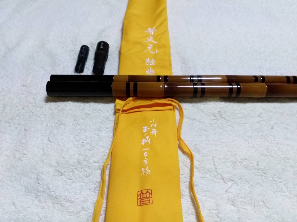 品質保証，新作 シマノ 普天元 独歩 玉ノ柄一本半物 小仕舞 超(ヘラブナ竿)｜売買されたオークション情報、yahooの商品情報をアーカイブ公開 - オークファン ヘラブナ竿、コイ竿