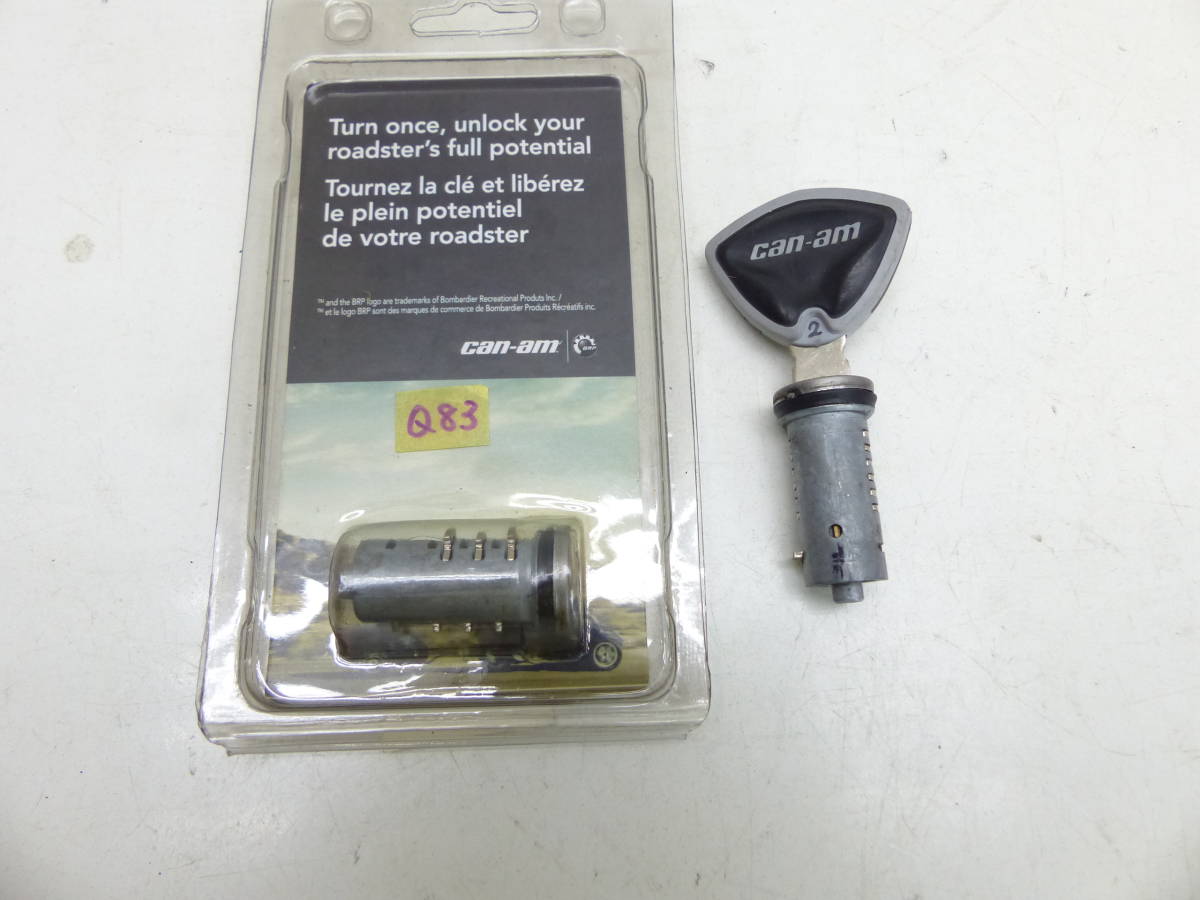 BRP Can-Am Spyder カンナムスパイダー カンナム部品多数出品 キー