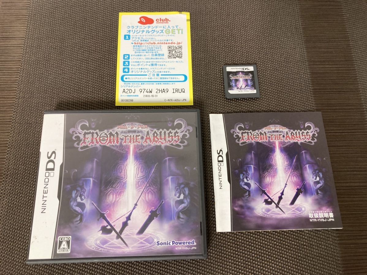 DS☆デビリッシュ~ボールバウンダー~ DEVILISH☆美品・はがき付・中古