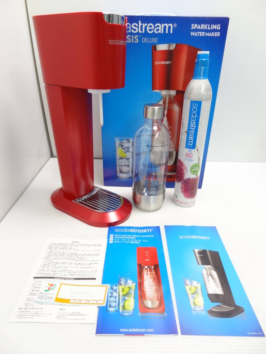 ジェネシスデラックス ソーダストリーム ソーダストリームのフリマ