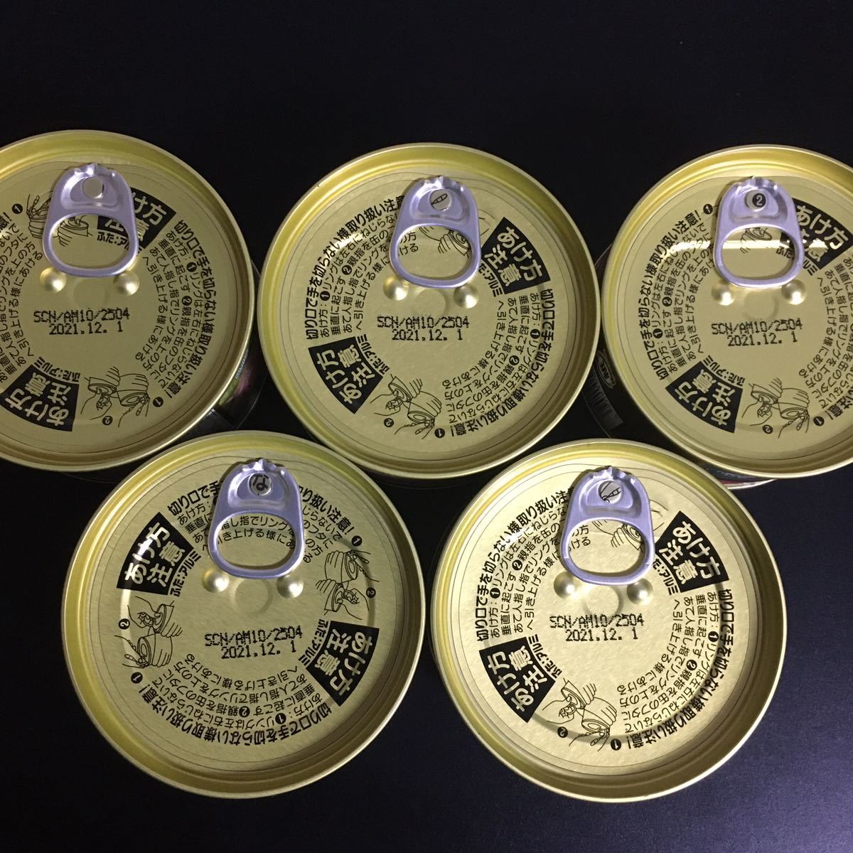 カニ缶 カニ缶詰 かに缶 備蓄 蟹缶 ニッスイ 缶詰 ほぐし身 最大級サイト 100g×5缶 100g×10缶の通販 by | カニ 3缶 8缶｜ファミリー・ライフ公式通販