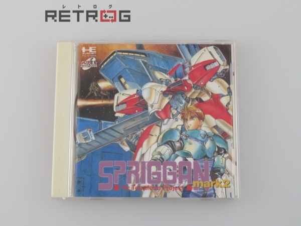 スプリガンｍａｒｋ２ SUPER CD-ROM2