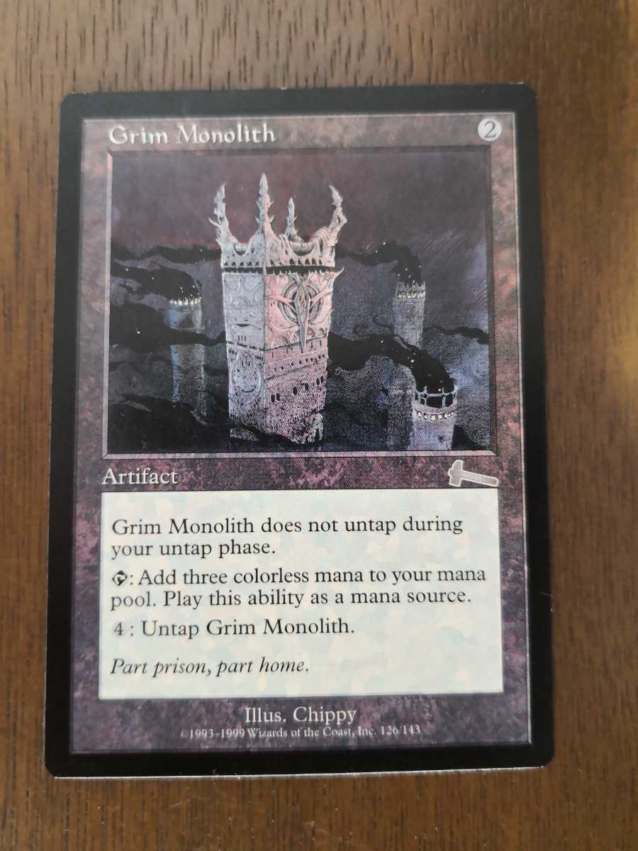 MTG 厳かなモノリス　英語版 レガシー　Grim Monolith　中古　1円～_1