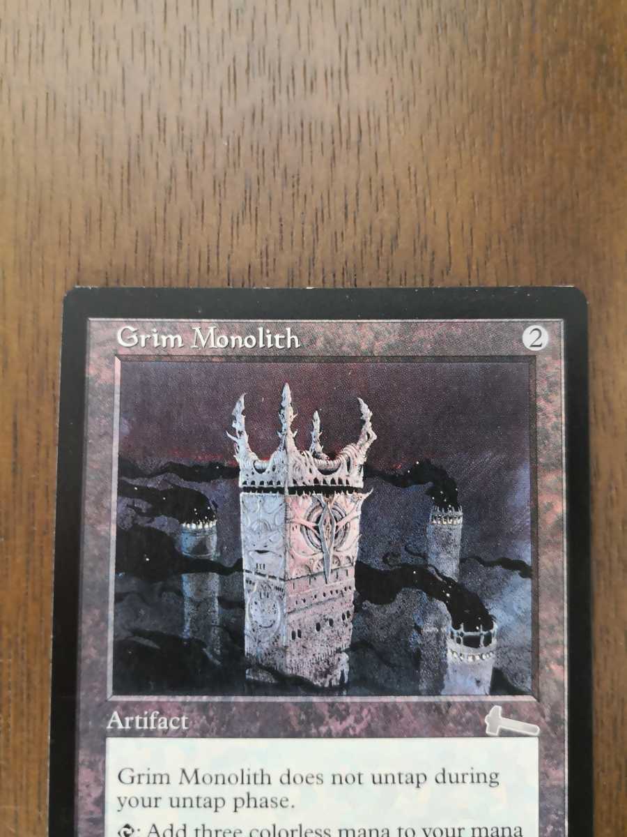 MTG 厳かなモノリス　英語版 レガシー　Grim Monolith　中古　1円～_2