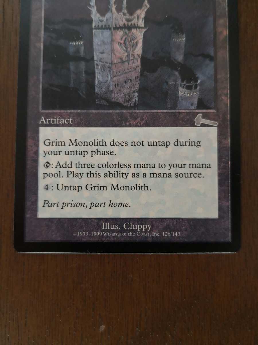 MTG 厳かなモノリス　英語版 レガシー　Grim Monolith　中古　1円～_3