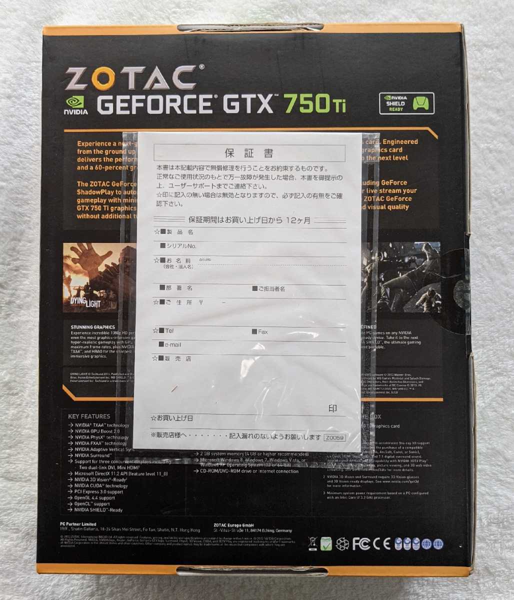【送料無料】ZOTAC NVIDIA GeForce GTX 750 Ti 2GB_5