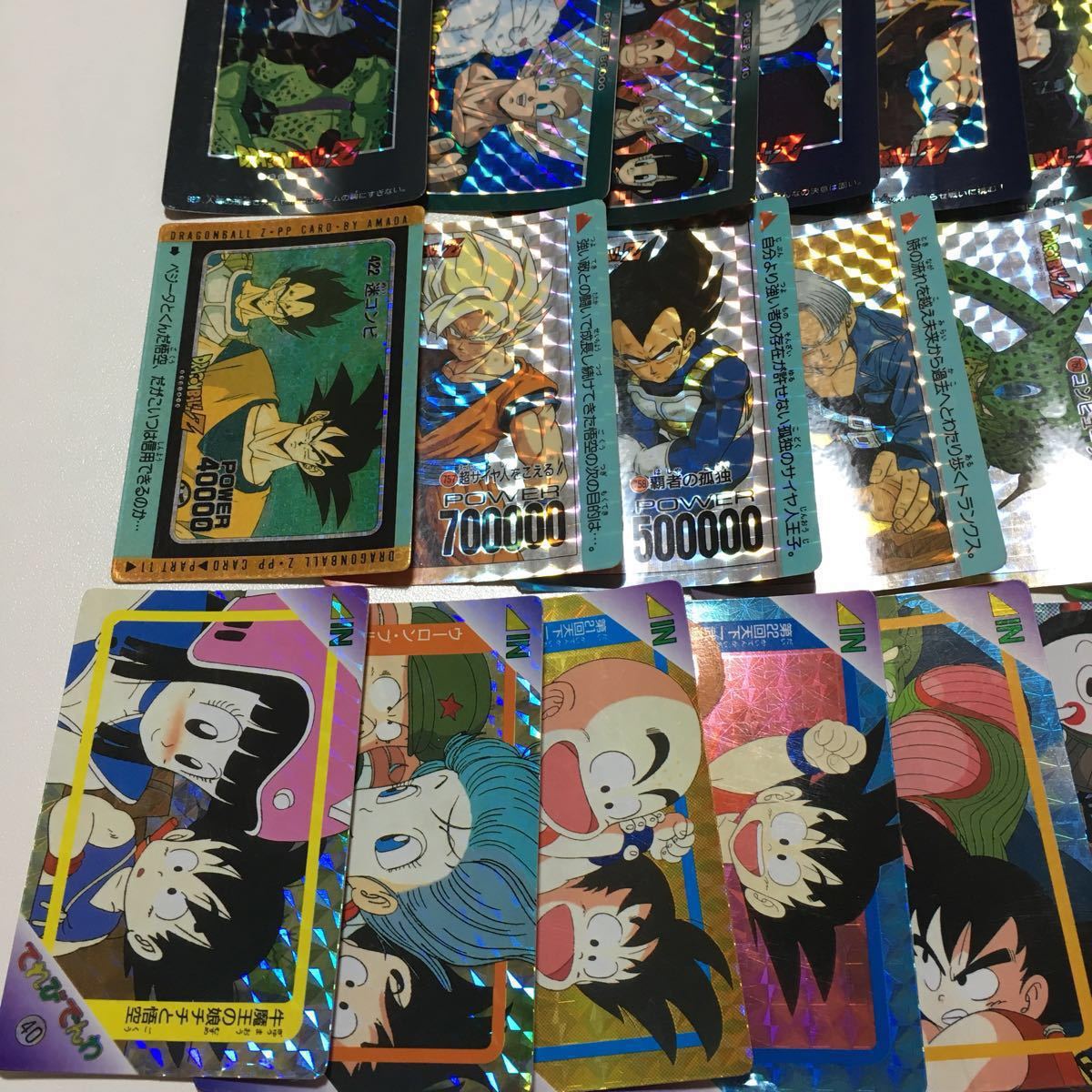 ドラゴンボール カードダス アマダ バンダイ バンプレスト いろいろ 48