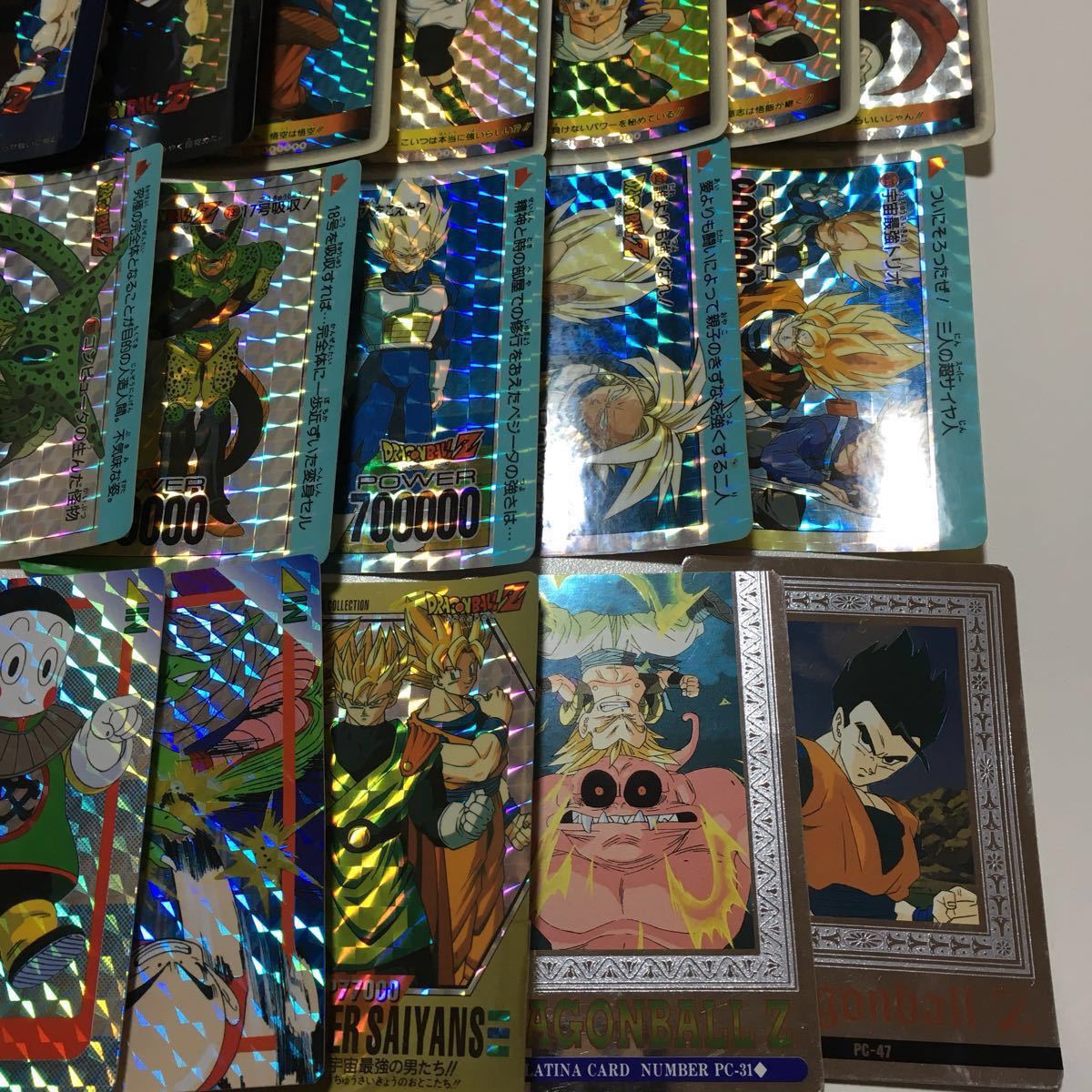 ドラゴンボール カードダス アマダ バンダイ バンプレスト いろいろ 48