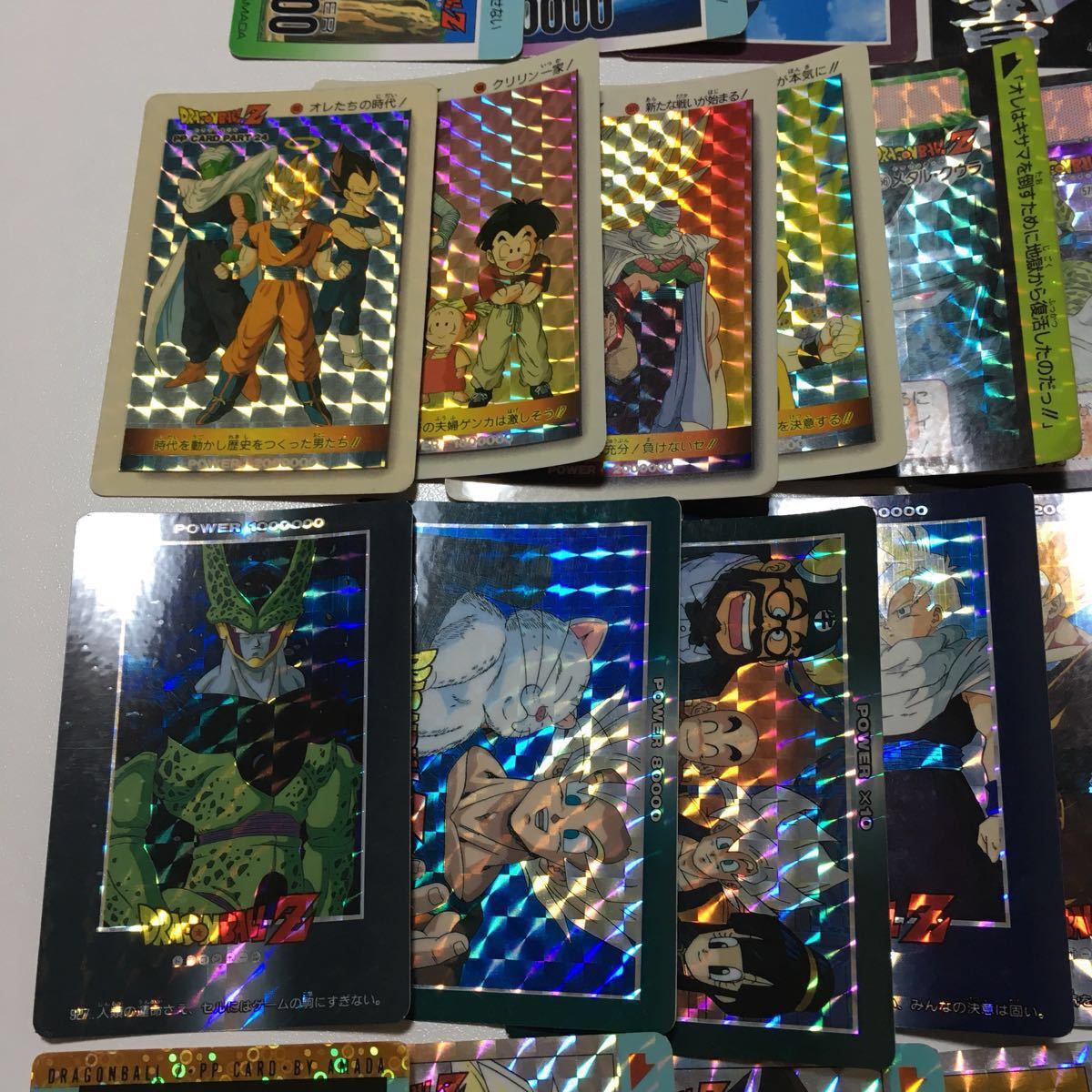 ドラゴンボール カードダス アマダ バンダイ バンプレスト いろいろ 48